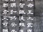 张秀山作品