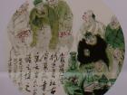 赵子忠作品