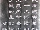 张秀山作品