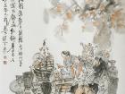 咕噜图