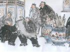赏宝图