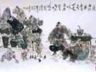 石磨图