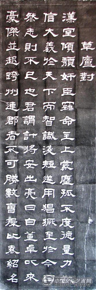 张秀山作品