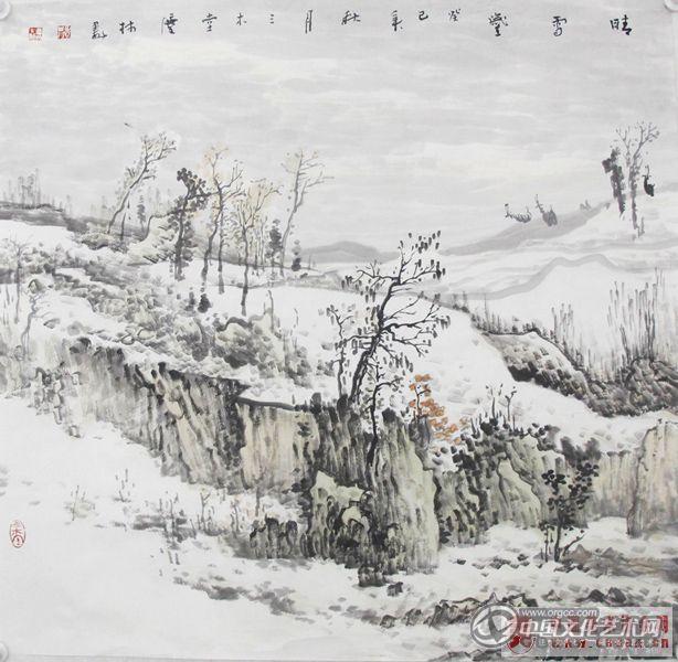 晴雪