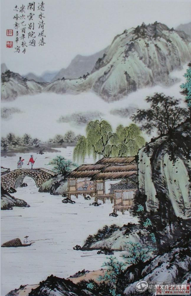 远水清风落 闲云别院通