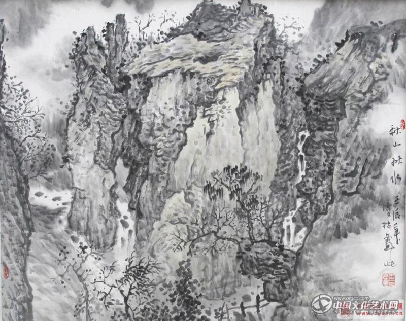 秋山秋水