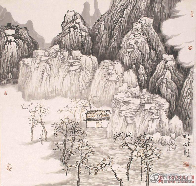 岁月