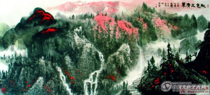2008年与杨良民先生共为胜利油田创作山水画