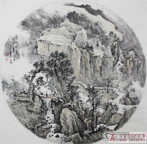 暮山祥云