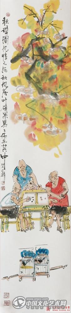 秋硕图2