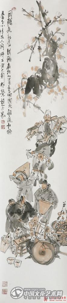 固辘图