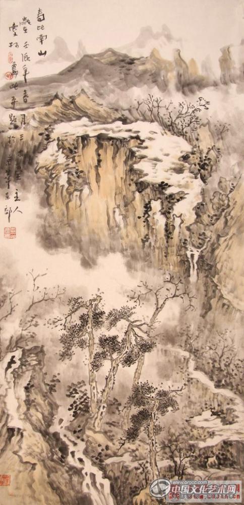寿比南山2