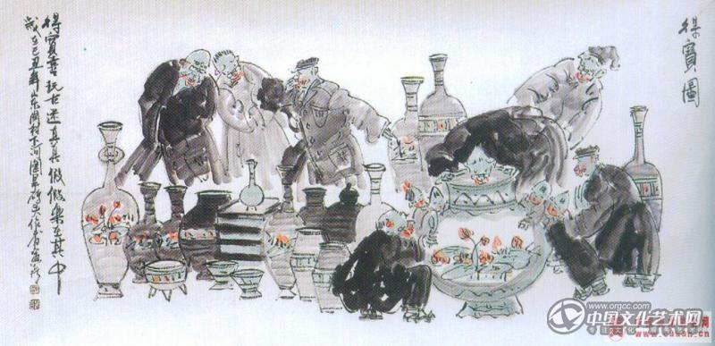 得宝图