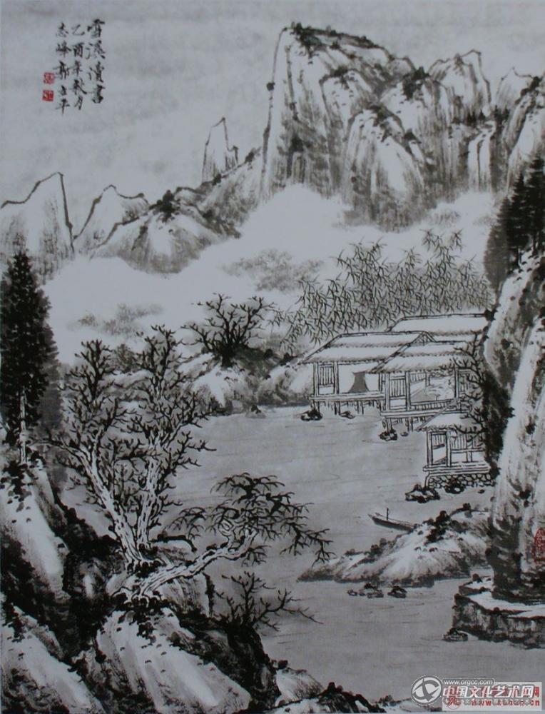 雪溪读书