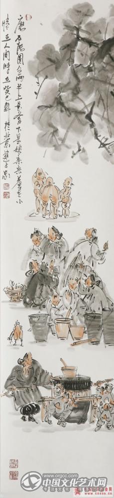 磨子图大