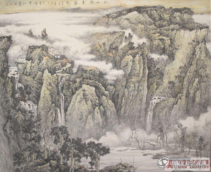秋山祥云图