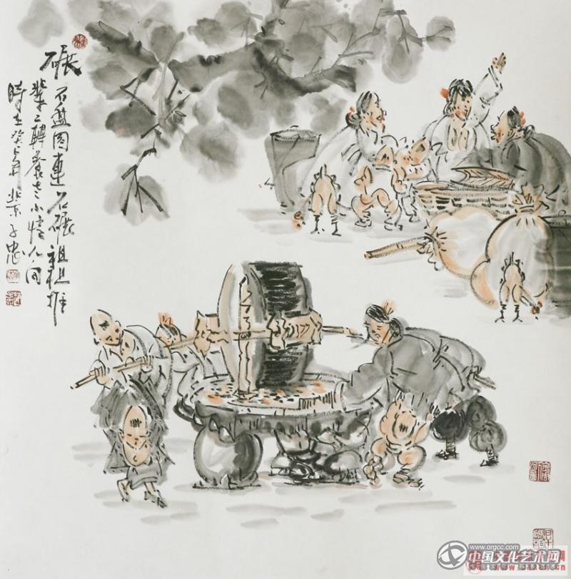 碾子图