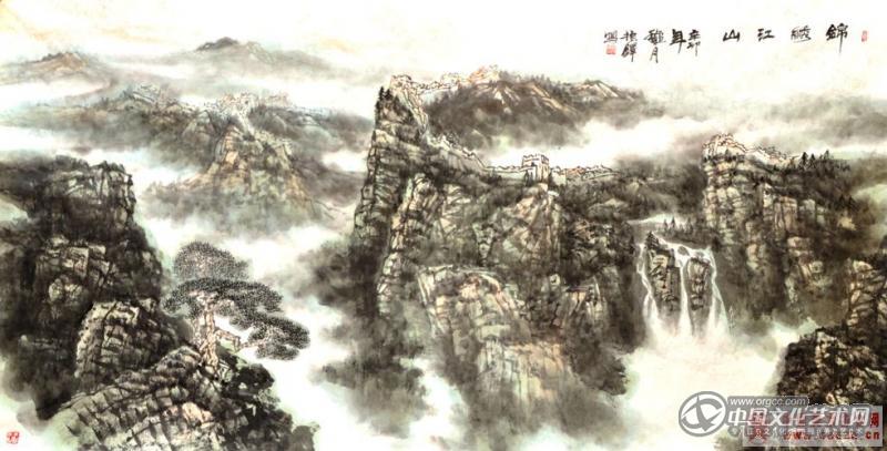 锦绣江山