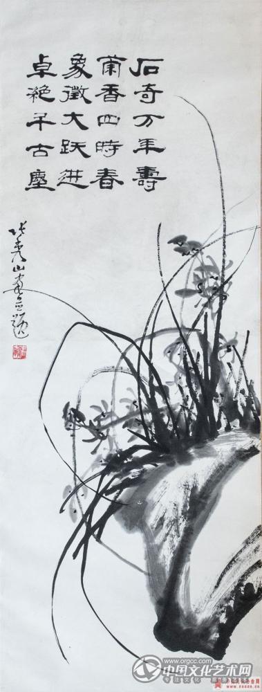 作品