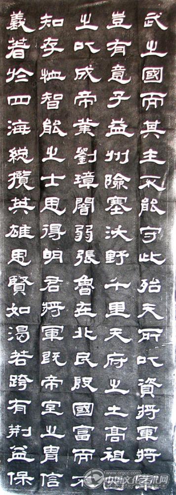 张秀山作品