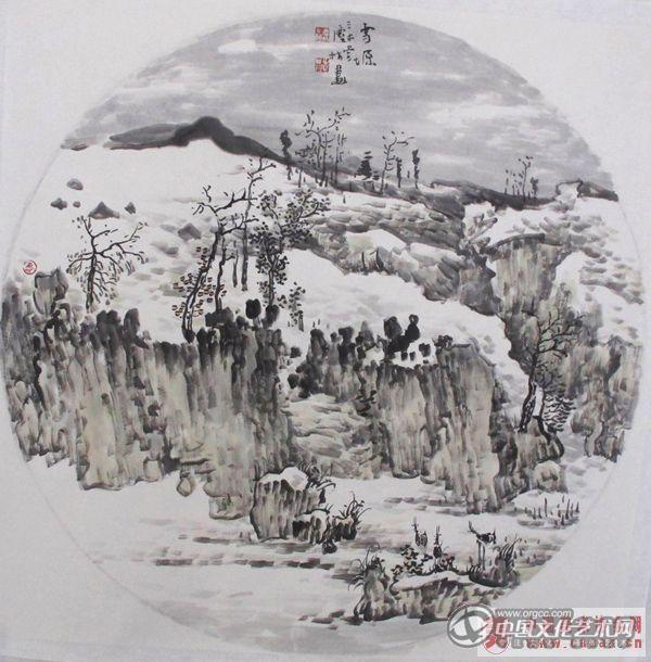 雪原