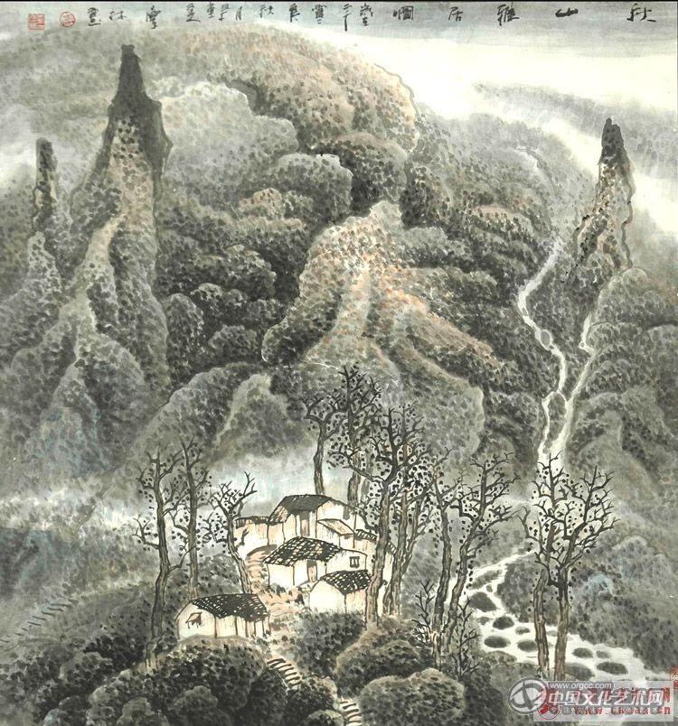 秋山雅居图