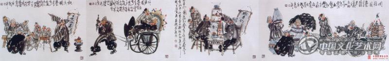 货郎图2