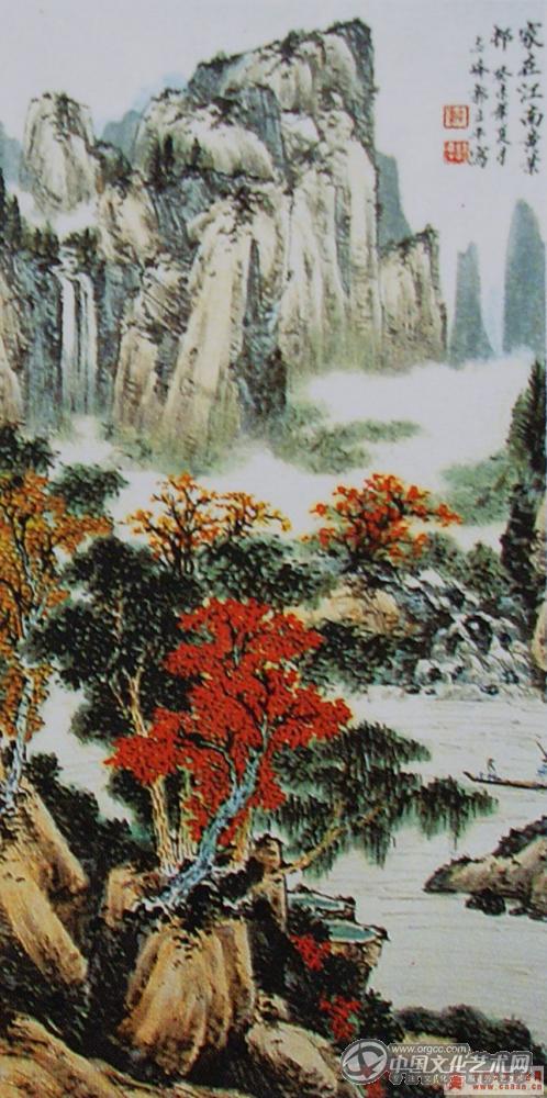 郭立平作品