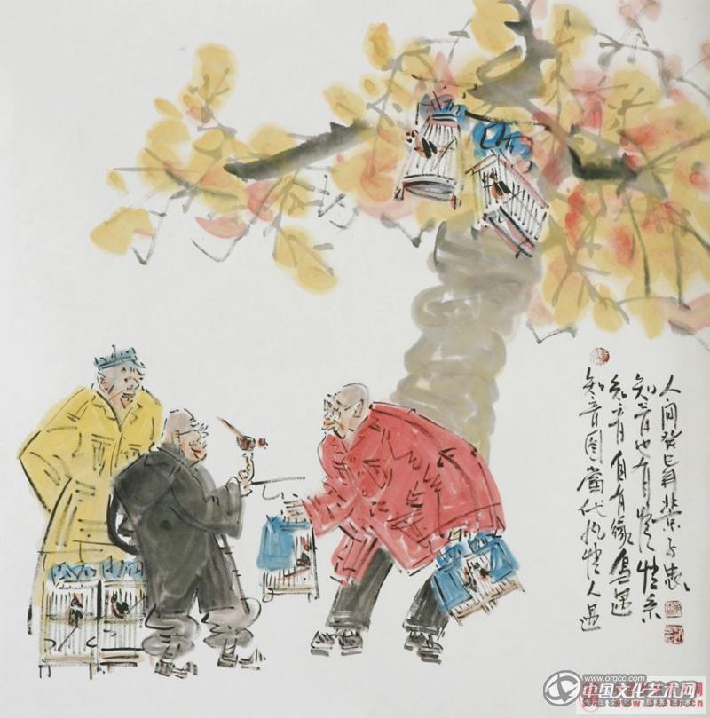 知音图