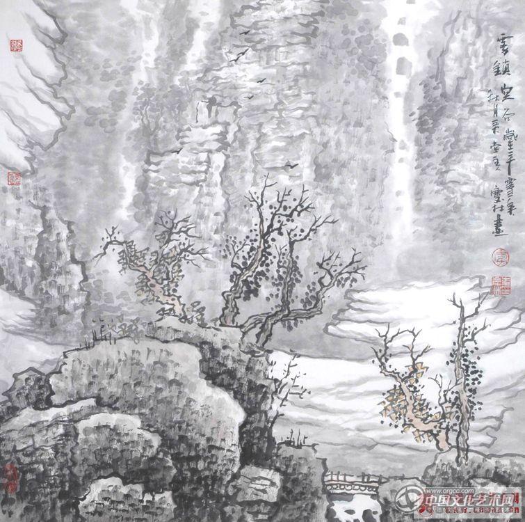 雾镇空谷