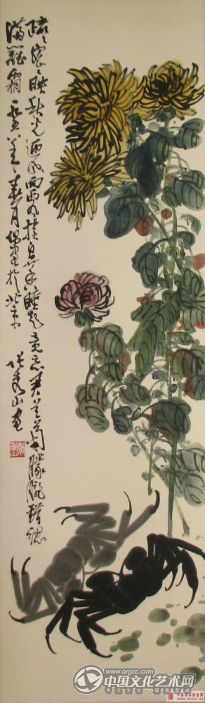 张秀山作品