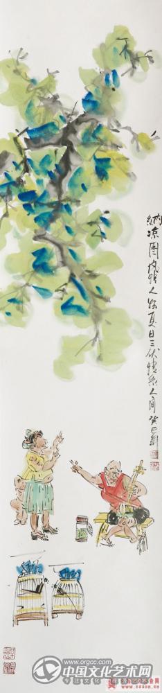 纳凉图