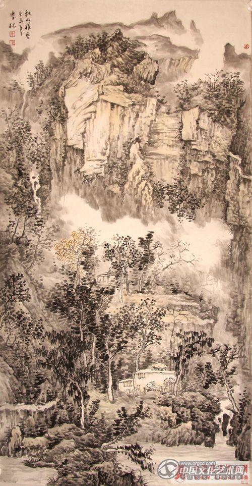 秋山雅居