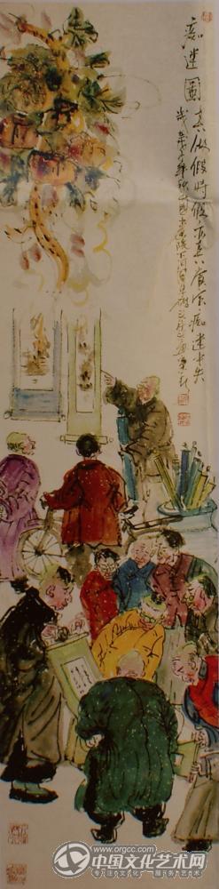 赵子忠作品