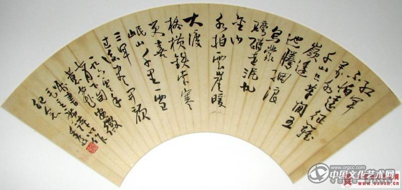 张秀山作品