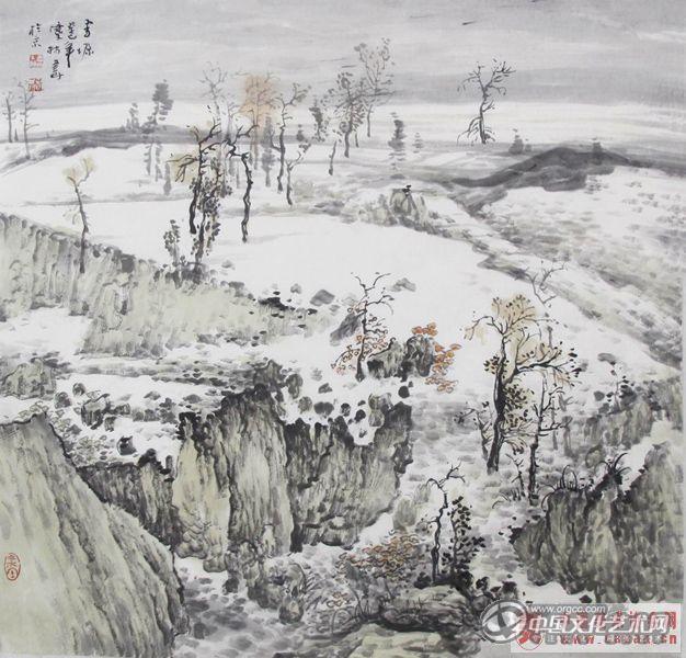 雪原