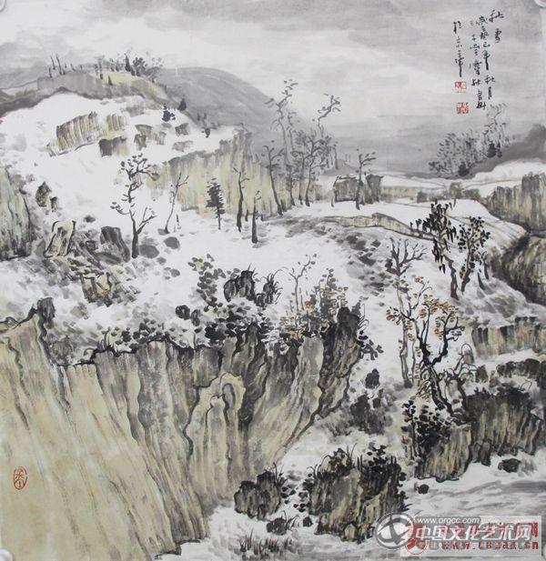 秋雪