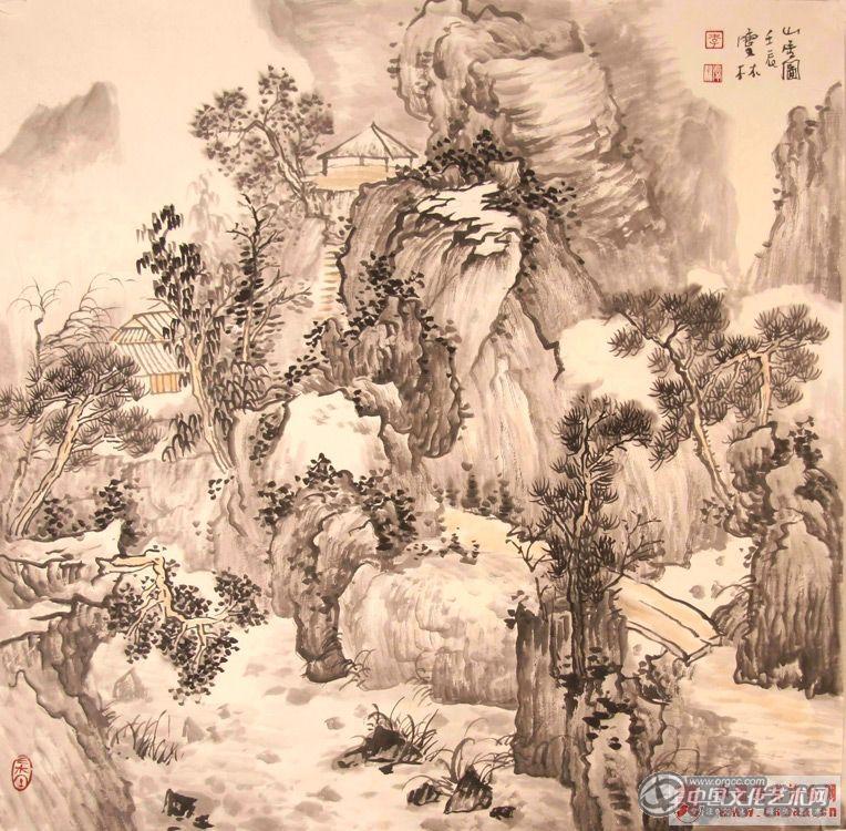 山居图2