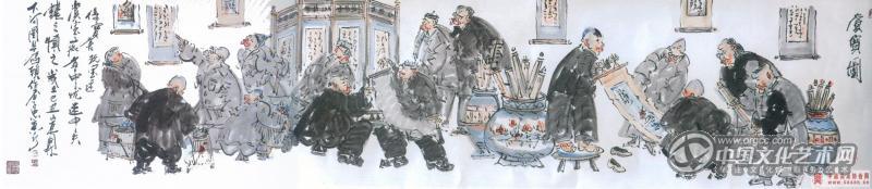 赏宝图