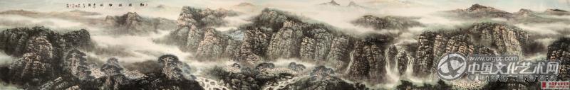 和风满神州