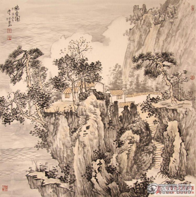 幽居图