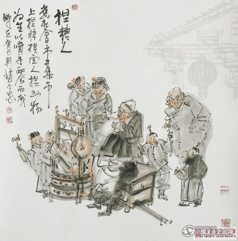 捏唐人