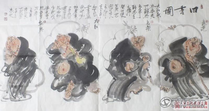 四喜图