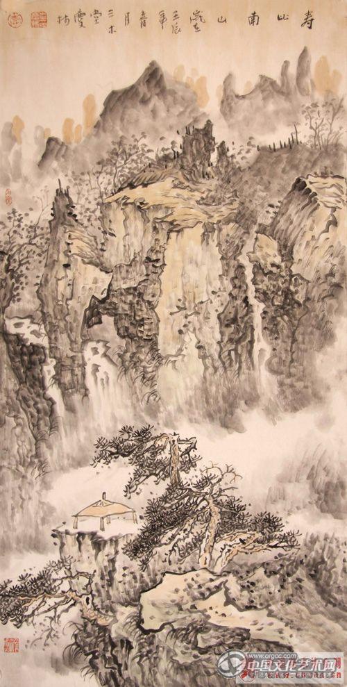 寿比南山