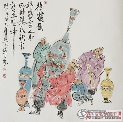 得宝图