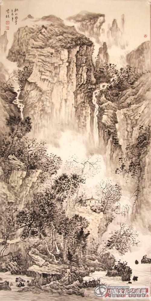 秋山幽亭