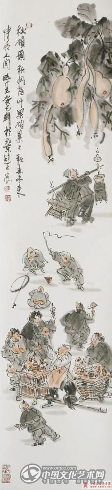 秋硕图