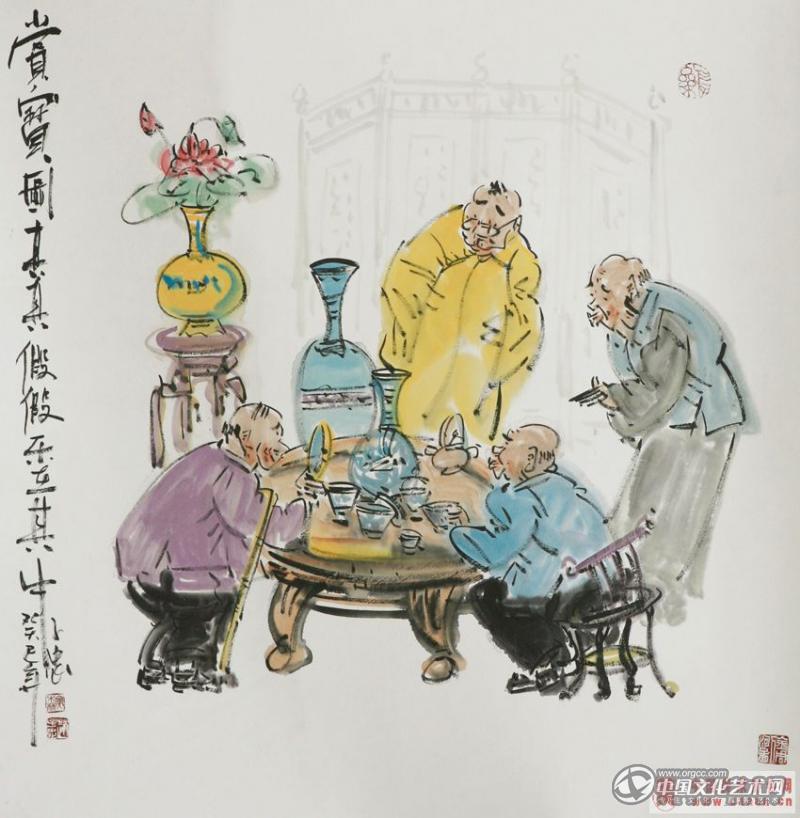 赏宝图2
