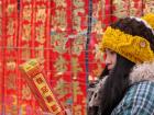 马年之味