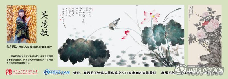 户外广告
